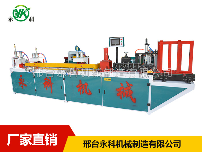 YK-8全自動梳齒機(jī)